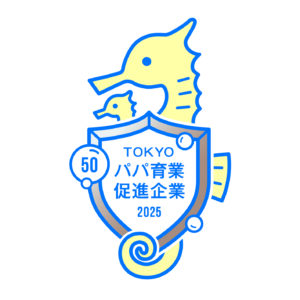 「TOKYOパパ育業促進企業 登録マーク」